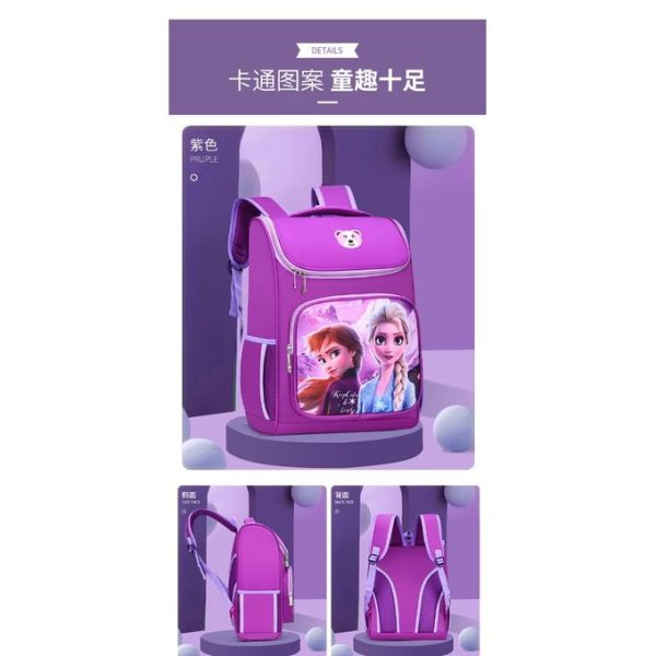 Fashion Kids Classic Frozen Kids Bag